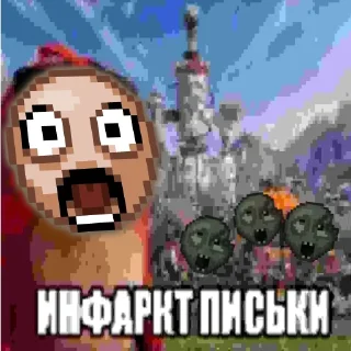 😳 emoji отбеливатель-это круто Telegram sticker 11 of 34