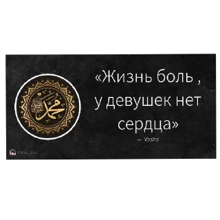 Sticker from Типо лол