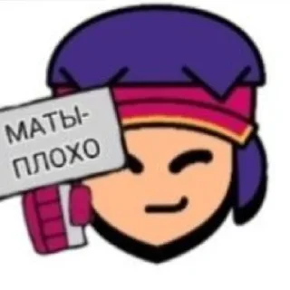 😄 emoji Типо фэнг Telegram sticker 20 of 21