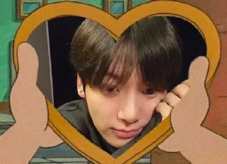 🌟 emoji jungkook worship Telegram sticker 21 of 120