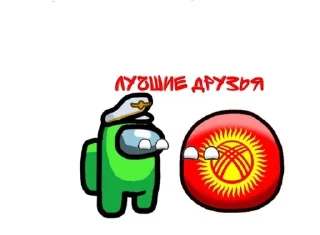 Sticker from Samdn