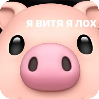 🧍‍♂️ emoji Дядя Витя Telegram sticker 24 of 27