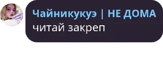 ✡️ emoji чайник питух пон Telegram sticker 11 of 20