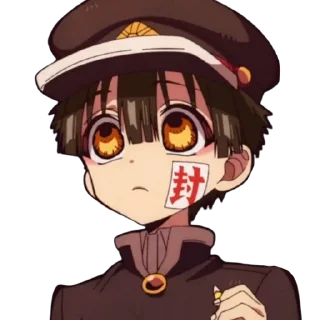 🌟 emoji tbhk anime | @tokistick @horoscope_tbhk Telegram sticker 17 of 120