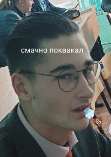 💩 emoji Ебанися Telegram sticker 24 of 90