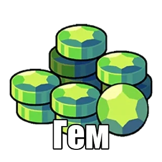 💎 emoji ховиняшк @nekooo915 Telegram sticker 17 of 61