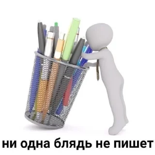 😢 emoji Школьные мемы Telegram sticker 5 of 17