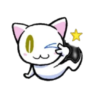 🌠 emoji ховиняшк @nekooo915 Telegram sticker 8 of 61