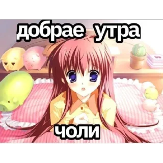 🥹 emoji клоунада :: @eatmp3lz Telegram sticker 6 of 49