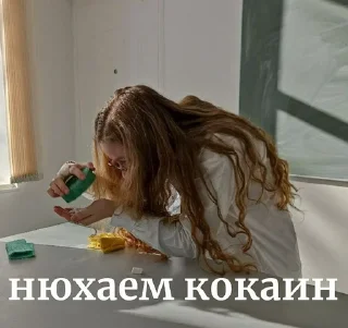 🤮 emoji ебанутый 9б Telegram sticker 15 of 58