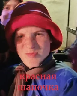 😡 emoji ебанутый 9б Telegram sticker 9 of 58