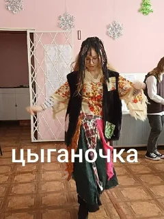 🎑 emoji ебанутый 9б Telegram sticker 21 of 58