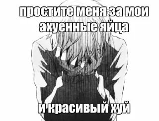 😇 emoji Джупсики Telegram sticker 16 of 110