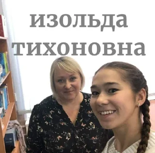 🎭 emoji ебанутый 9б Telegram sticker 18 of 58