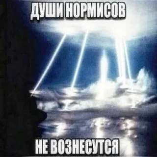 🌟 emoji миле было скучно Telegram sticker 6 of 74