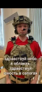 🌟 emoji ебанутый 9б Telegram sticker 3 of 58