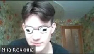 🤡 emoji Ебанися Telegram sticker 8 of 90