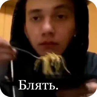 Sticker from Глеб☔️