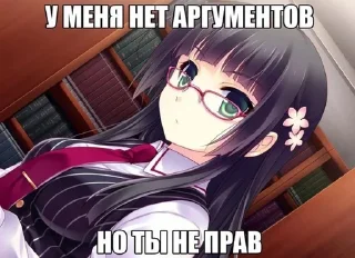 💅 emoji стики для няшек Telegram sticker 10 of 118