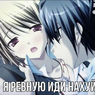 🥺 emoji стики для няшек Telegram sticker 8 of 118