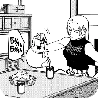 🫖 emoji Юки Цукумо Telegram sticker 14 of 30