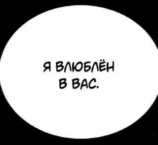 🌟 emoji хочу блинчики 🥞 @rosibyrechel Telegram sticker 19 of 120