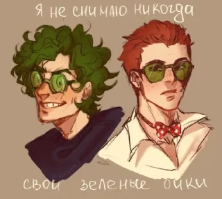 🌟 emoji Дом_в_котором Telegram sticker 17 of 99
