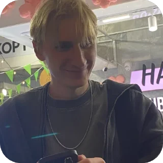 🫥 emoji витя<3 Telegram sticker 5 of 16