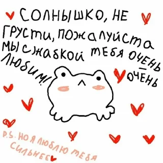 🌟 emoji мяу Telegram sticker 7 of 89