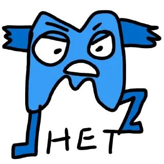 👎 emoji М Telegram sticker 10 of 28