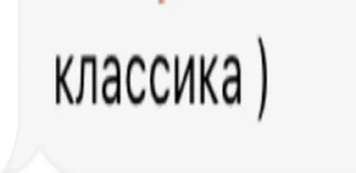 🫳 emoji Економічний фронт Telegram sticker 8 of 62