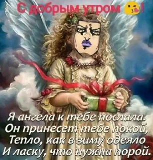 😆 emoji Открытки с джоджо Telegram sticker 6 of 26