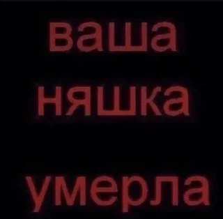 💀 emoji свэг в массы by @swagakat Telegram sticker 8 of 88