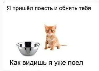 ❤️ emoji лю <з Telegram sticker 9 of 16