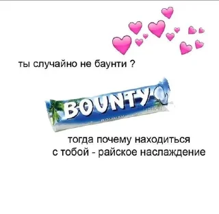 😟 emoji ю май лов Telegram sticker 24 of 79