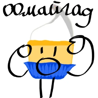 😦 emoji Кекс Telegram sticker 18 of 41