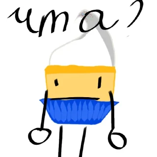 🤨 emoji Кекс Telegram sticker 11 of 41