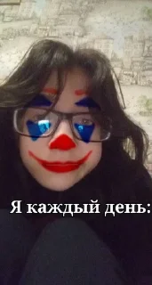 🤡 emoji Govno? Telegram sticker 5 of 14