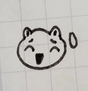 🌟 emoji ♡ Кошаки ♡ Telegram sticker 19 of 19
