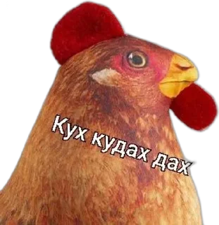 Sticker from Блоптоп от тигра