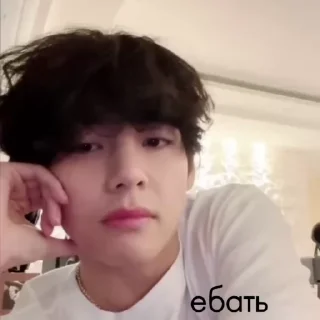 🌟 emoji taehyung fr @hlphi1s Telegram sticker 5 of 35