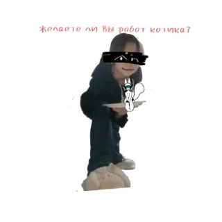 🤔 emoji Омогад!!! Поко!!! Telegram sticker 12 of 18