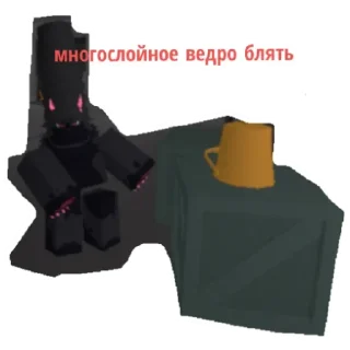 🤣 emoji Омогад!!! Поко!!! Telegram sticker 9 of 18