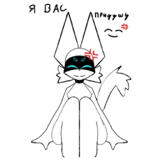😘 emoji Омогад!!! Поко!!! Telegram sticker 11 of 18