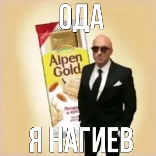 😎 emoji коты мухаха Telegram sticker 22 of 90