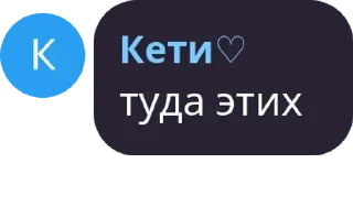 👷 emoji Приколы ср Telegram sticker 13 of 95