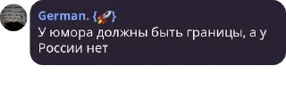 🍓 emoji Приколы ср Telegram sticker 20 of 95