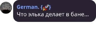 🧗‍♂️ emoji Приколы ср Telegram sticker 9 of 95