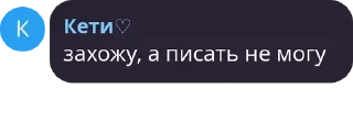 🏊‍♀️ emoji Приколы ср Telegram sticker 14 of 95