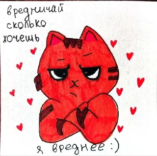 ❤ emoji Lovely 🌹❤ Telegram sticker 20 of 30